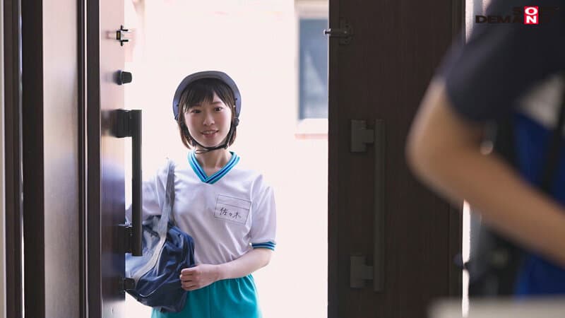 Sample 2
