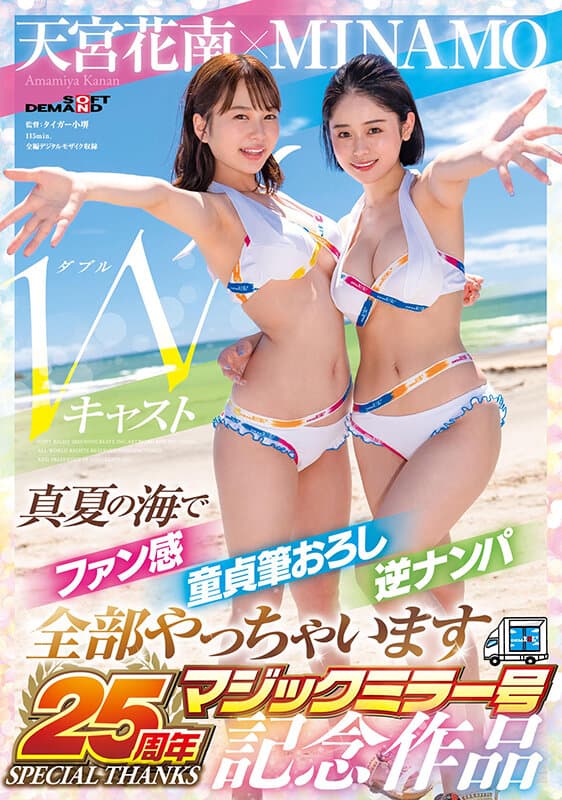 Sample 1