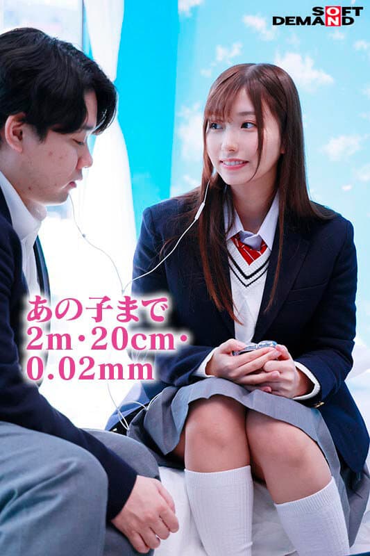 Sample 16