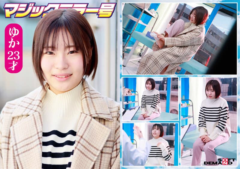 Sample 3