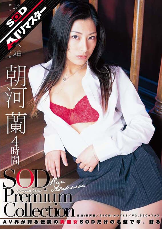 Sample 1