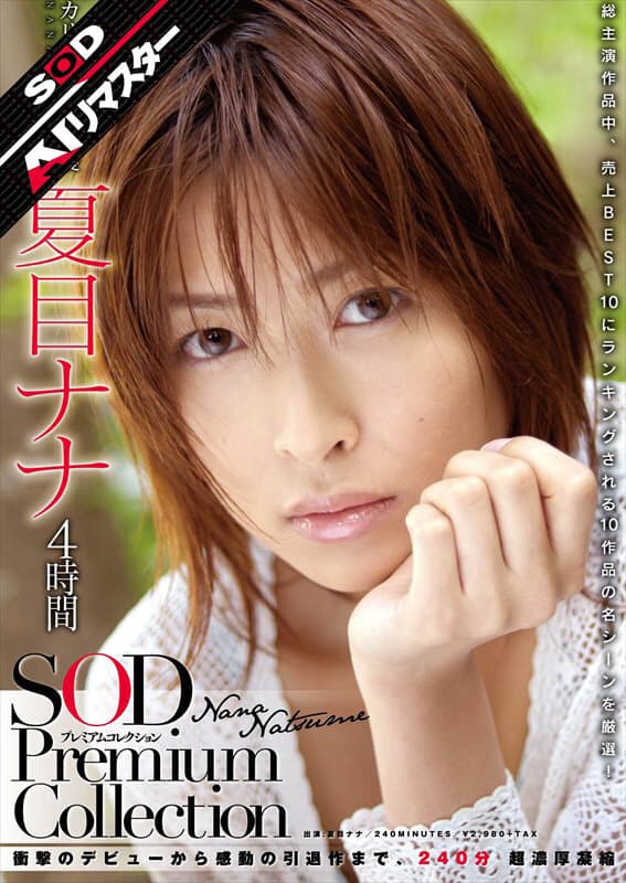 Sample 1