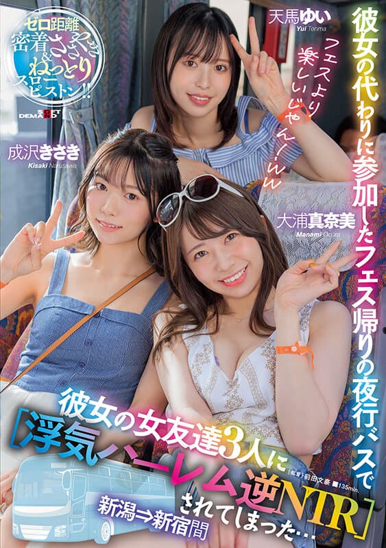 Sample 1