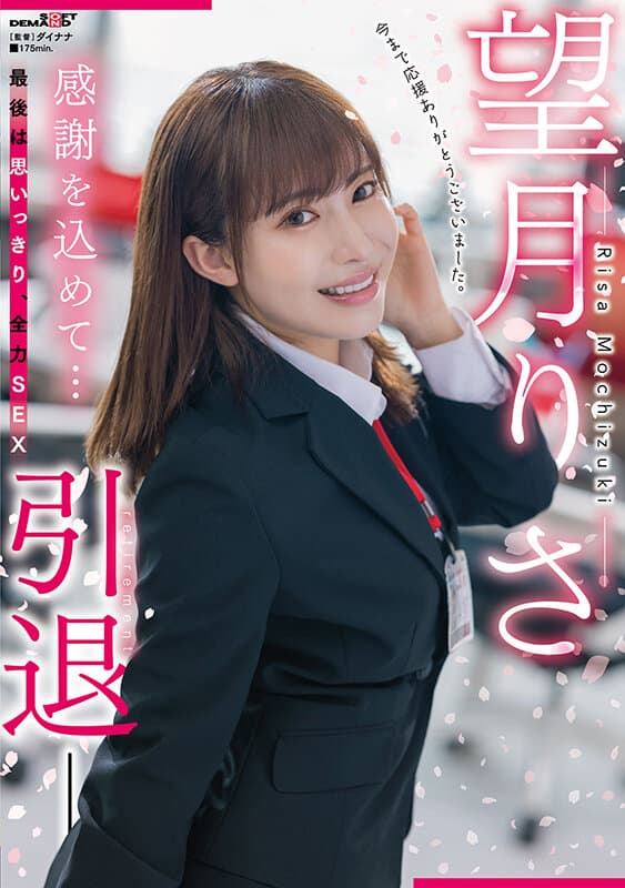 Sample 1