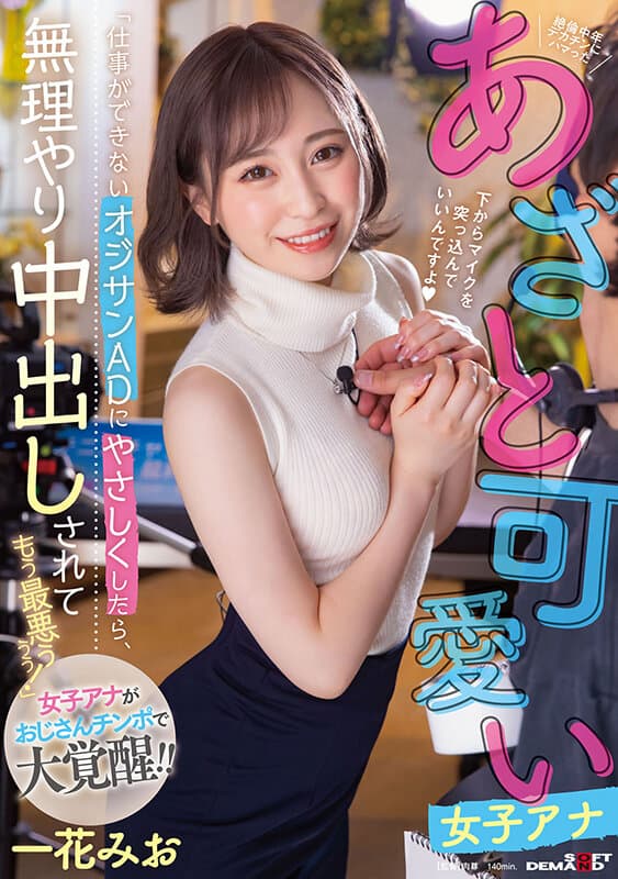 Sample 1