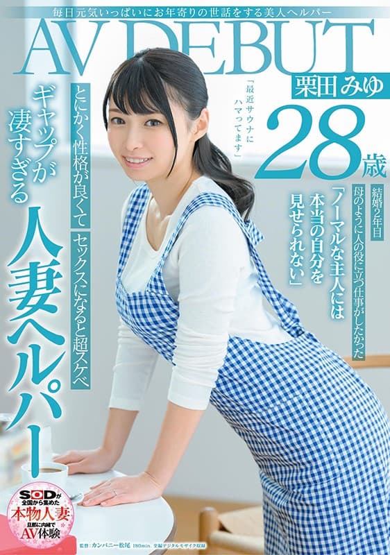 Sample 1