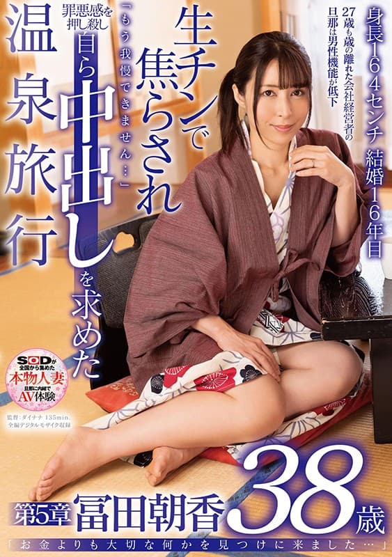 Sample 1