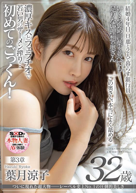 Sample 1