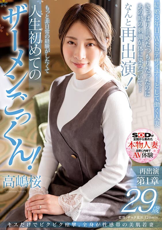 Sample 1