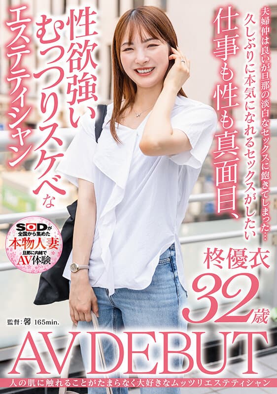 Sample 1