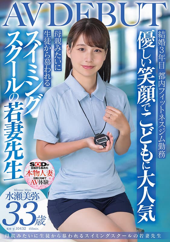Sample 1