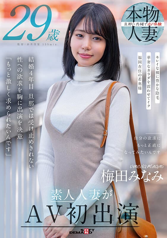 Sample 1