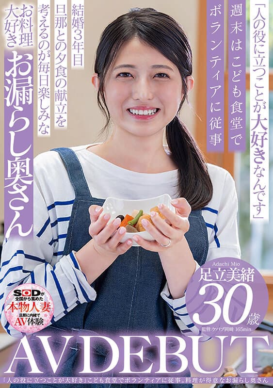 Sample 1