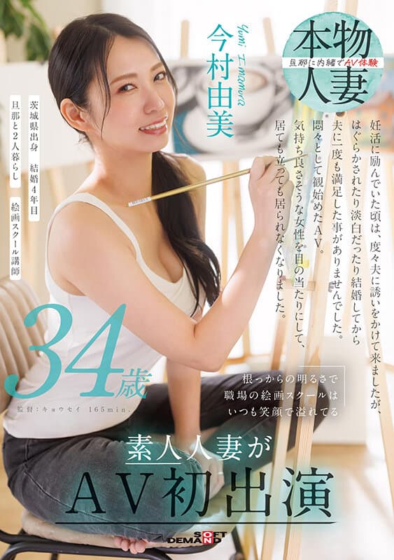 Sample 1