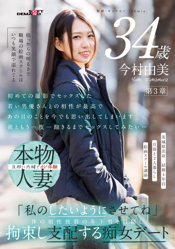 Sample 1