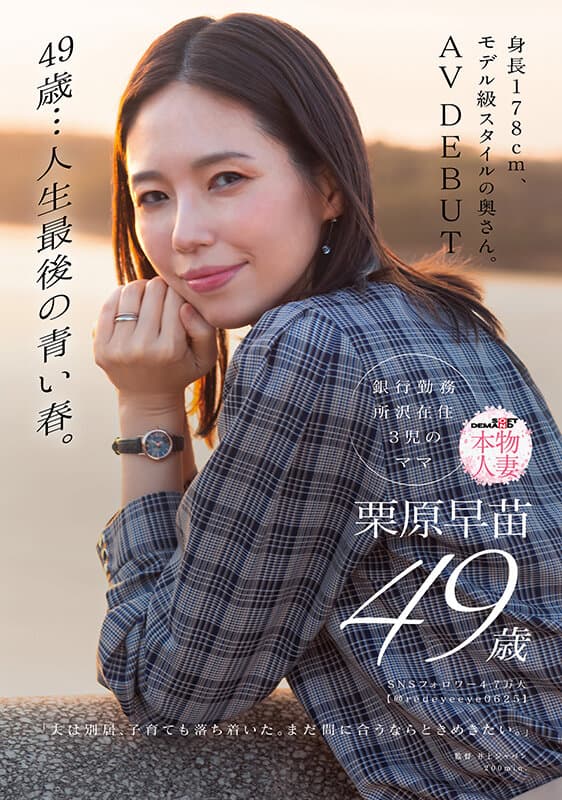 Sample 1