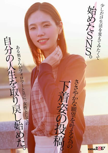 Sample 2