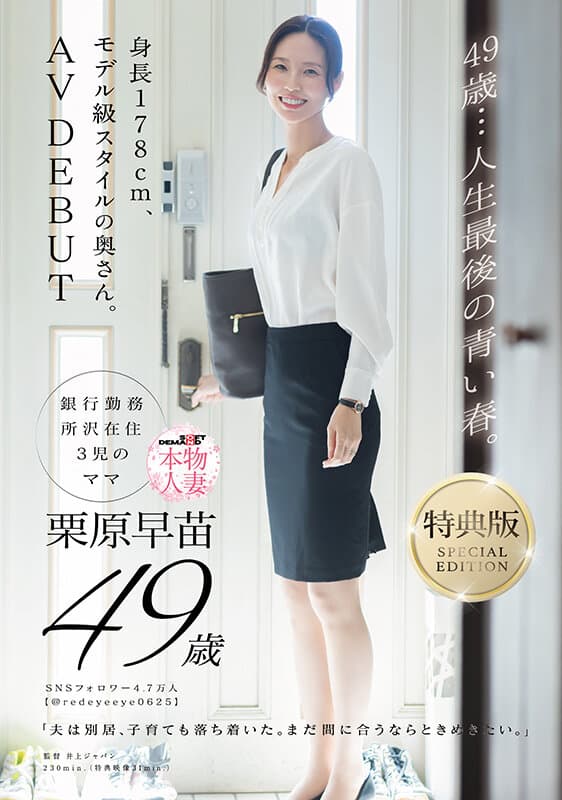 Sample 1