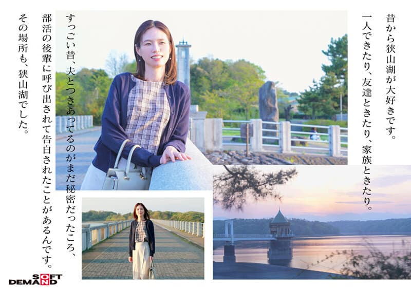 Sample 8
