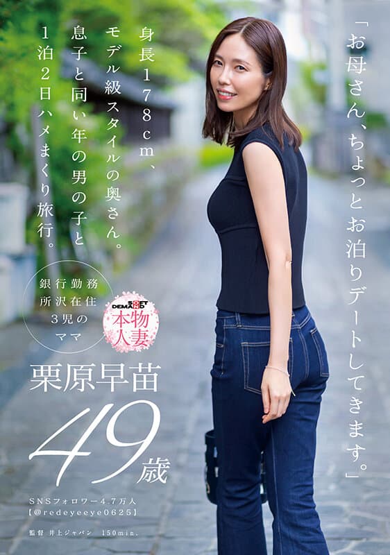 Sample 1