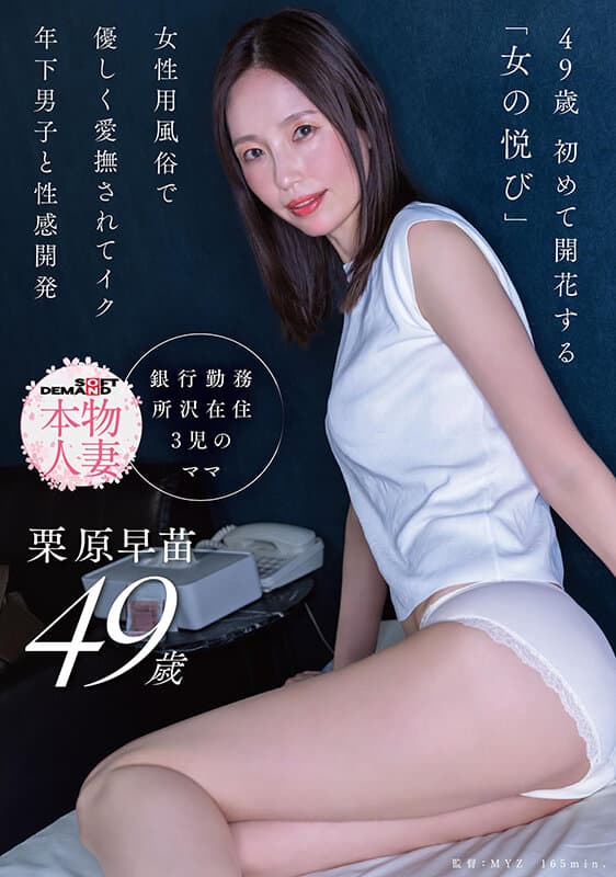 Sample 1