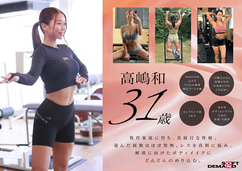 Sample 2