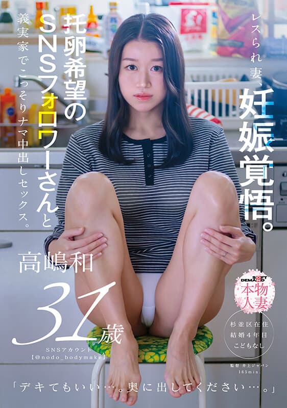 Sample 1