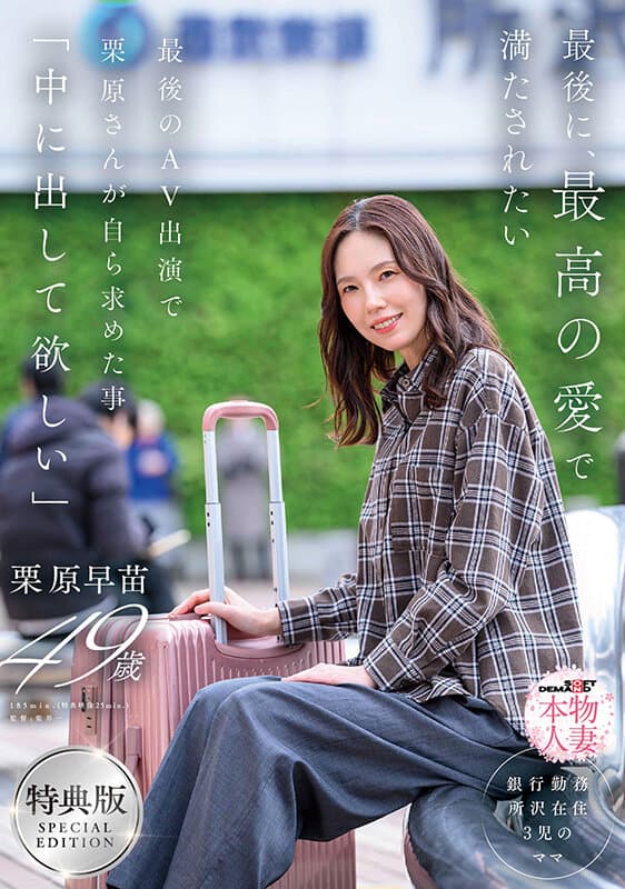 Sample 1