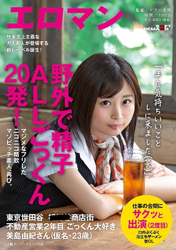 Sample 1