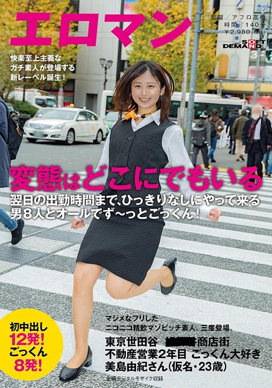 Sample 1