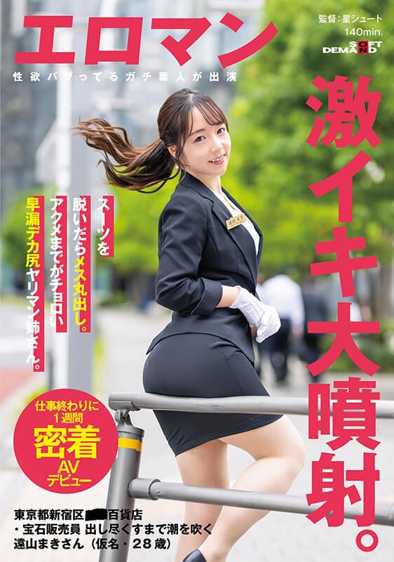 Sample 1