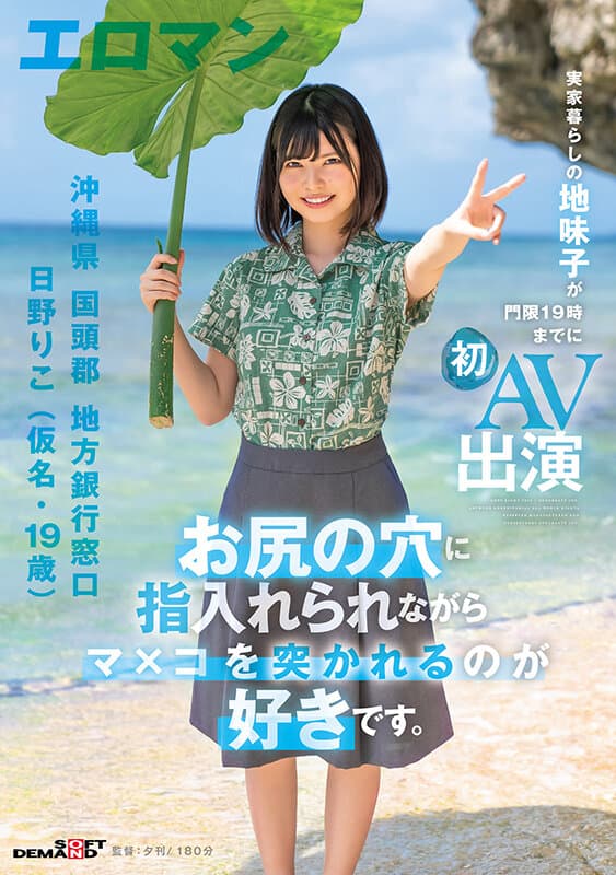 Sample 1
