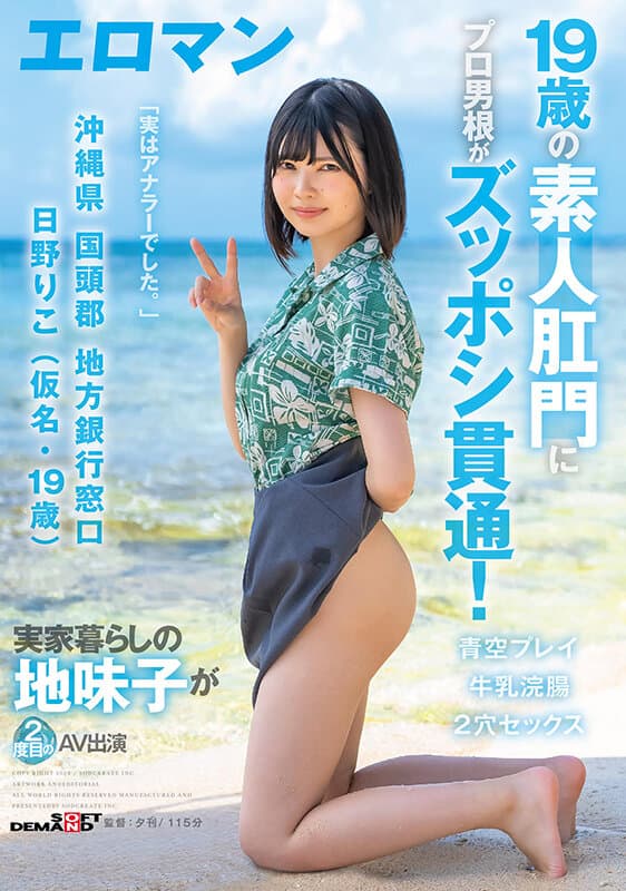 Sample 1