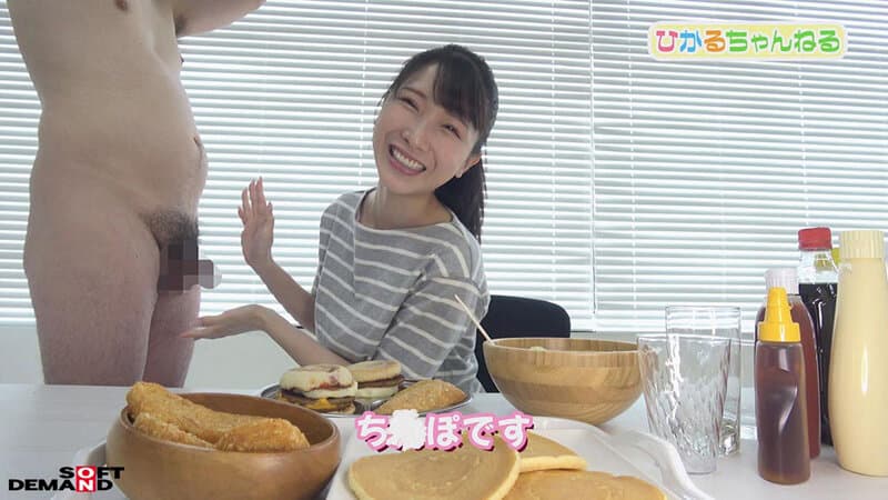 Sample 2