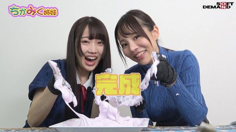 Sample 11