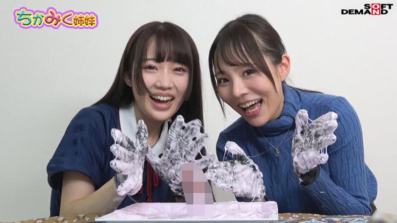 Sample 15