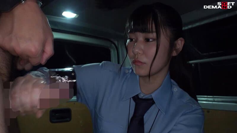 Sample 15