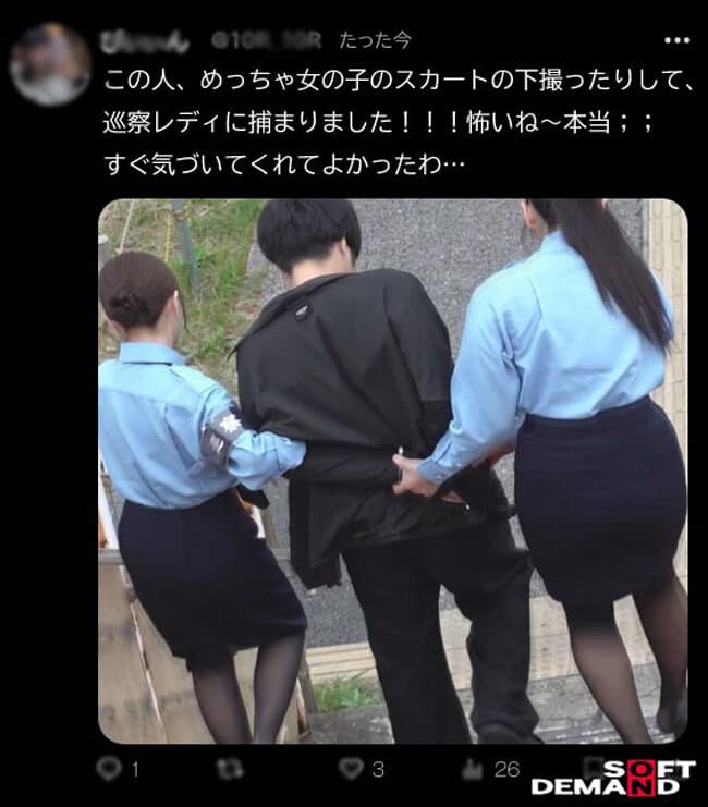Sample 2