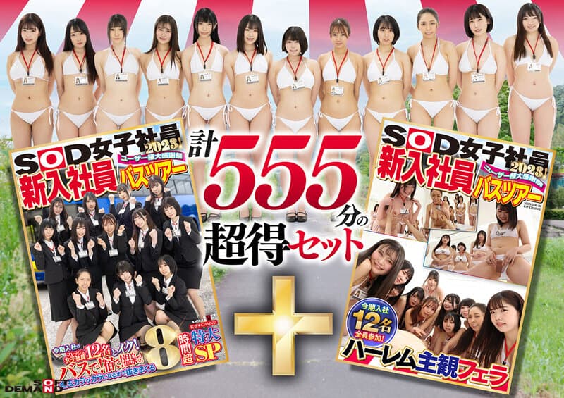 Sample 2