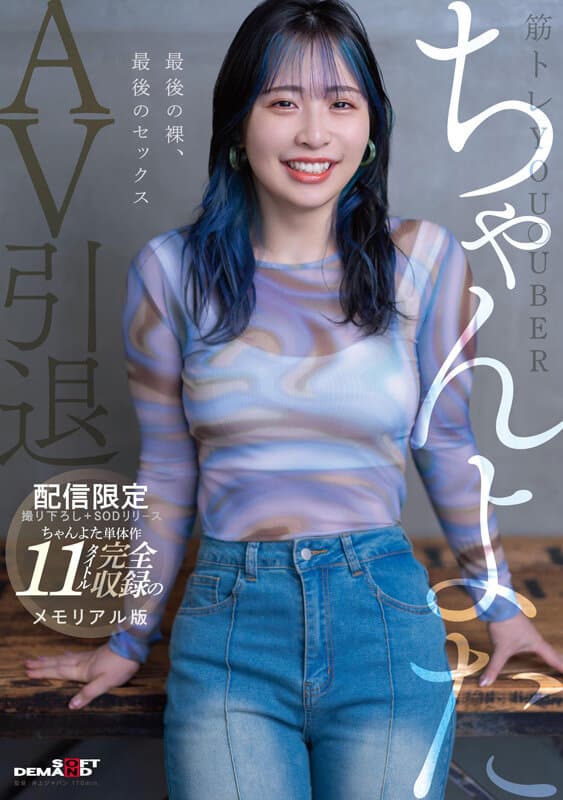 Sample 1