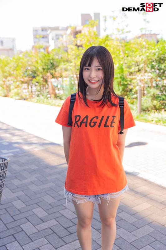 Sample 2