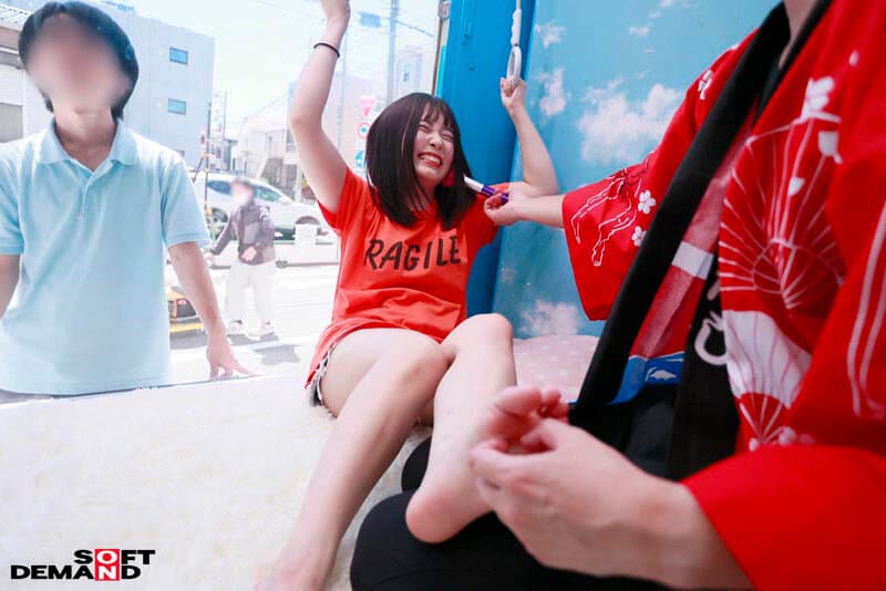 Sample 3