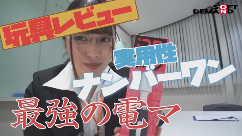 Sample 3