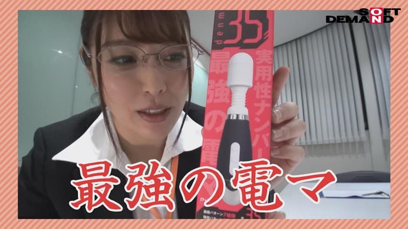 Sample 7
