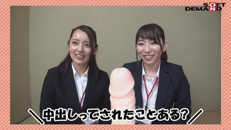 Sample 5