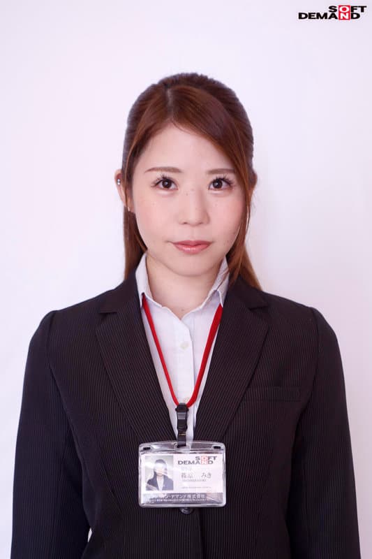 Sample 2