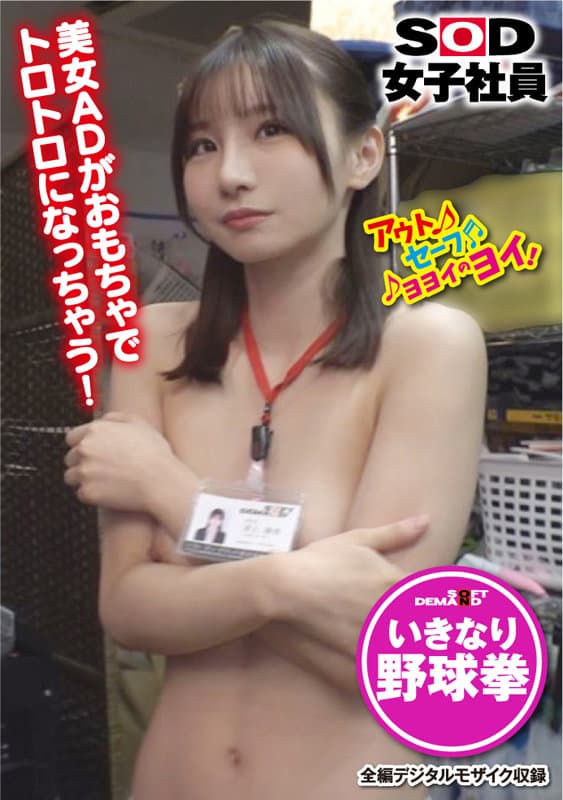 Sample 1