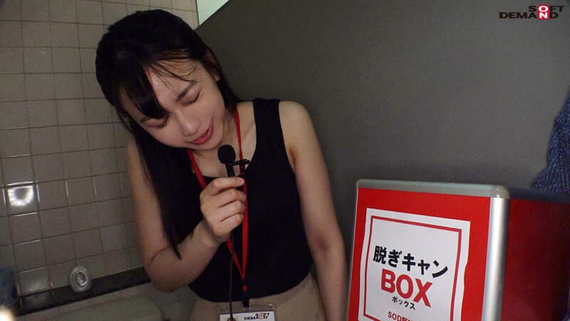 Sample 5