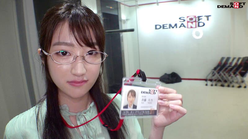 Sample 6