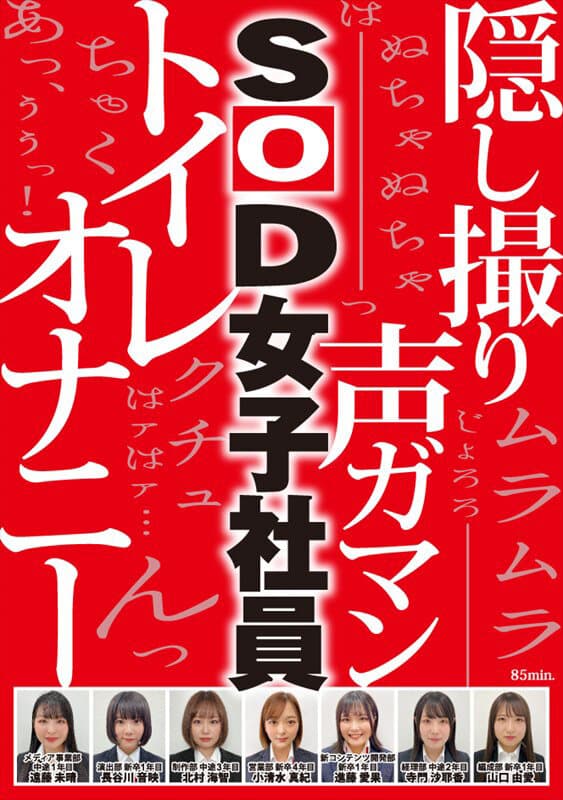 Sample 1